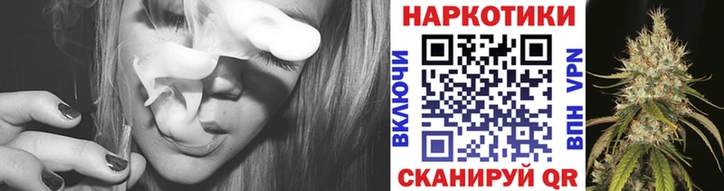 Наркота Невель Альфа ПВП  Меф мяу мяу  Кокаин  ГАШ  Каннабис 
