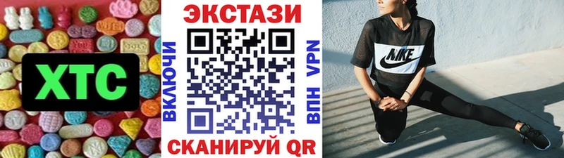 Экстази Punisher  Невель 