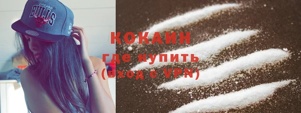каннабис Дмитровск