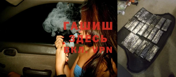 экстази Дмитриев