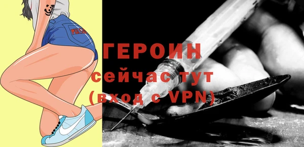 экстази Дмитриев