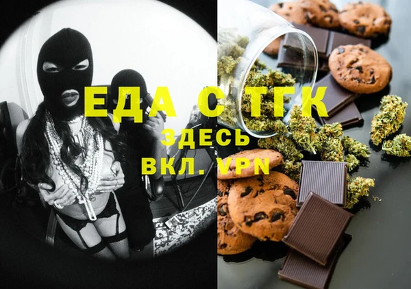 бошки Кущёвская