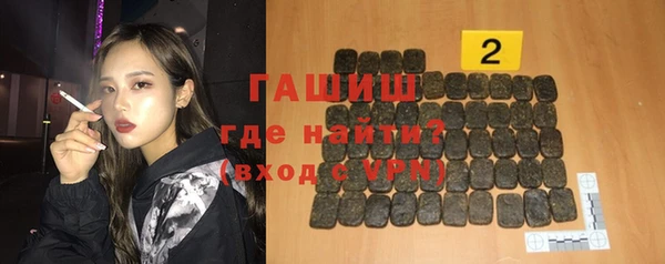 экстази Дмитров