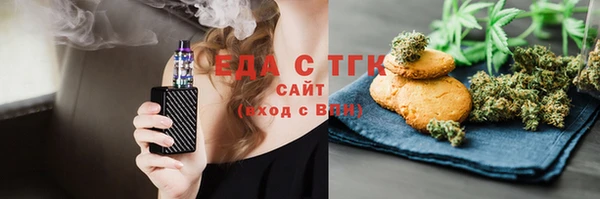 экстази Дмитров