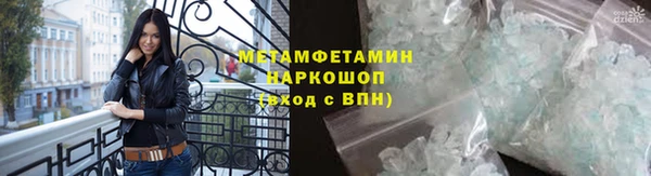 экстази Дмитров