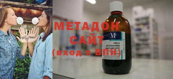 экстази Дмитров