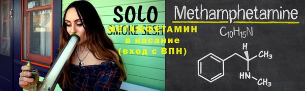 экстази Дмитриев