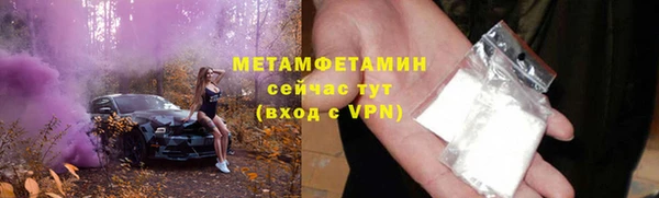 каннабис Дмитровск