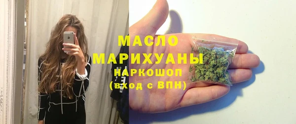 экстази Дмитриев