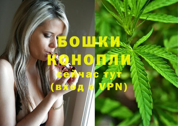 MESCALINE Иноземцево