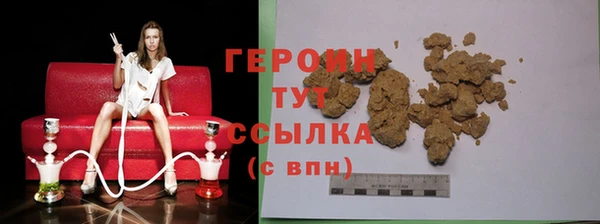 экстази Дмитриев