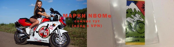 экстази Дмитриев