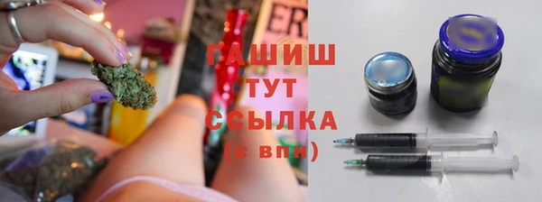 экстази Дмитров
