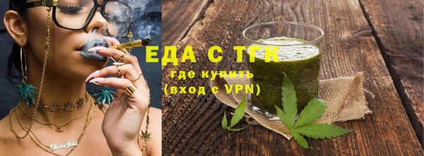 экстази Дмитриев