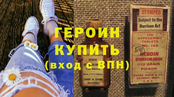экстази Дмитриев