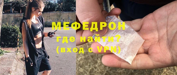 каннабис Дмитровск