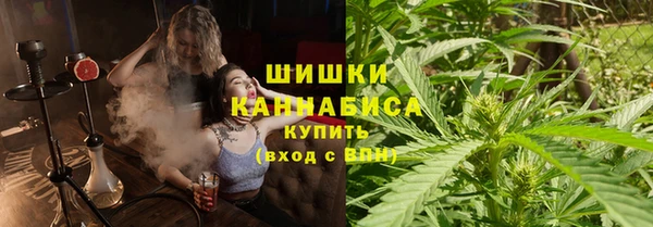 экстази Дмитров