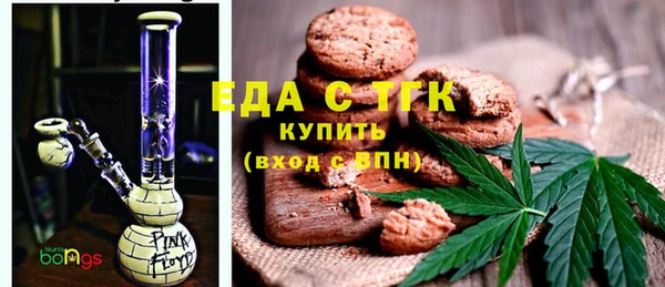 экстази Дмитриев