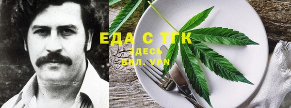 экстази Дмитров