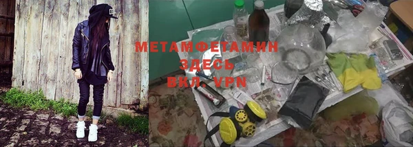 экстази Дмитров