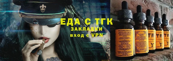 экстази Дмитриев