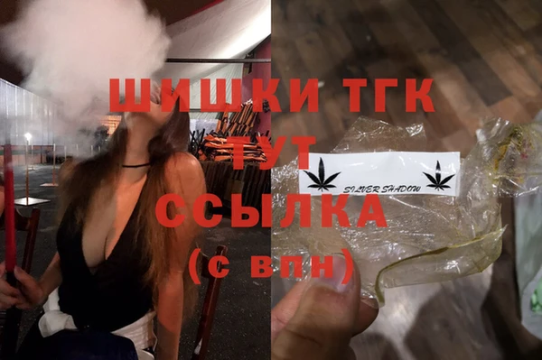экстази Дмитров
