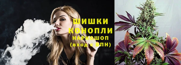 экстази Дмитров
