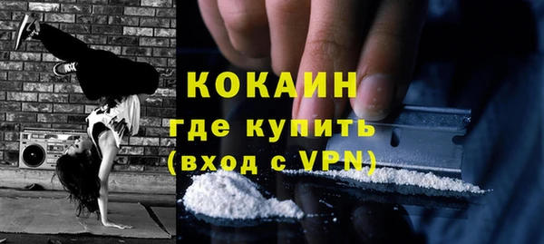 каннабис Дмитровск