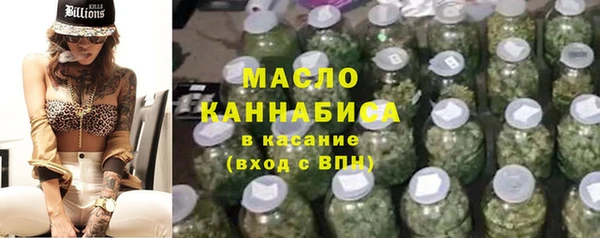 экстази Дмитриев