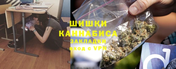 экстази Дмитров