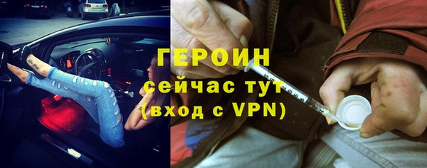 каннабис Дмитровск