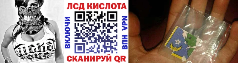 наркотики  MEGA сайт  Марки 25I-NBOMe 1,5мг  Невель 
